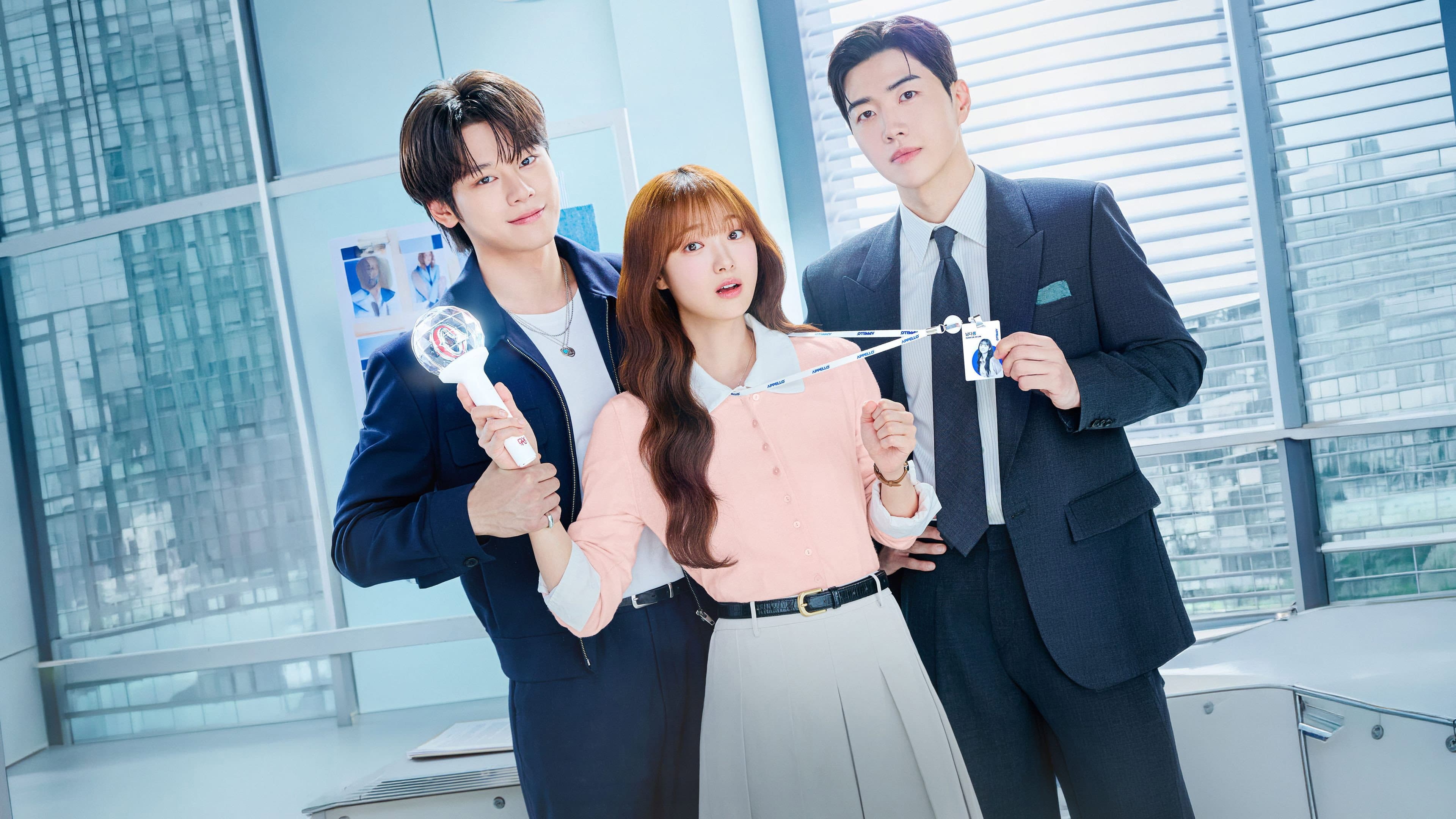 My Bias, My Boss